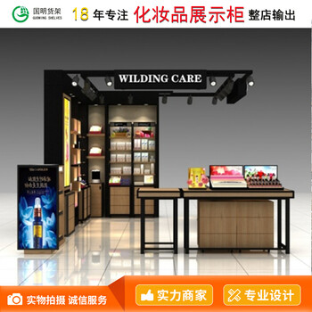 簡單的木制與真實材料的烤漆相結(jié)合