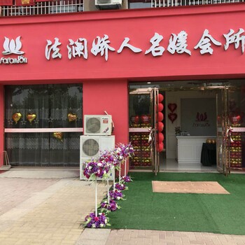 商圈开个美容店需要多少钱