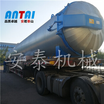 膠輥硫化罐_安泰機(jī)械橡膠硫化罐生產(chǎn)廠家_全國(guó)硫化罐價(jià)格/批發(fā)