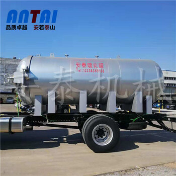 電加熱硫化罐廠家-安泰機械硫化罐制造廠家-硫化罐批發(fā)