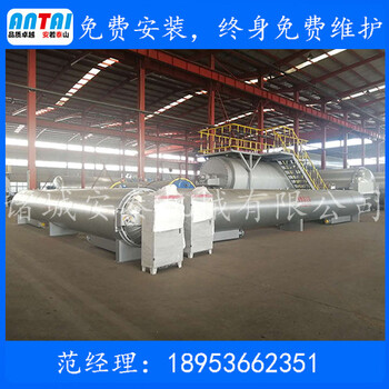 安泰機械立式硫化罐廠家-小型硫化罐價格-蒸汽硫化罐使用方法