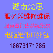 1542434601008781600-1.jpg@1e_1c_220w_220h_90Q.jpg