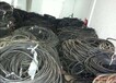 内江电线电缆回收/专业回收二手旧电缆好多年