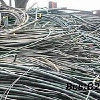 昭通废旧电缆线回收，昭通电线电缆哪里回收（联系方式）