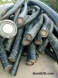 西宁废铜回收“废铜回收”废旧铜电缆图片0