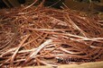 茂名化州市回收电线电缆/废旧钢板桩回收/介绍/茶水费