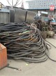 广东珠海报废电缆线回收”废铜回收“多少钱一吨