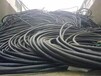 白城废电缆回收（废电缆回收）多少钱现在价格
