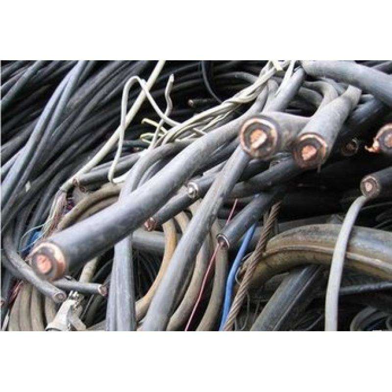 乌海废电缆回收（废电缆回收）二手电缆