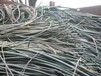 专业佛山禅城大量电缆回收公司，（本地价钱）多少钱一吨？