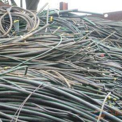 佛山禅城大量电缆回收公司，（本地价钱）多少钱一吨？