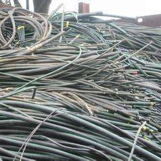 长宁电缆回收公司-回收-长宁库存积压废旧电缆回收