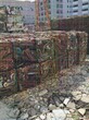 最近中山废旧铁模具回收行情；中山市废旧铁模具专业回收图片