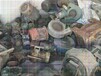 乐昌市专业回收废旧磷铜块、乐昌市专业回收废旧磷铜块公司