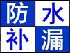 惠州市建筑车棚铁棚搭建价格行情资源