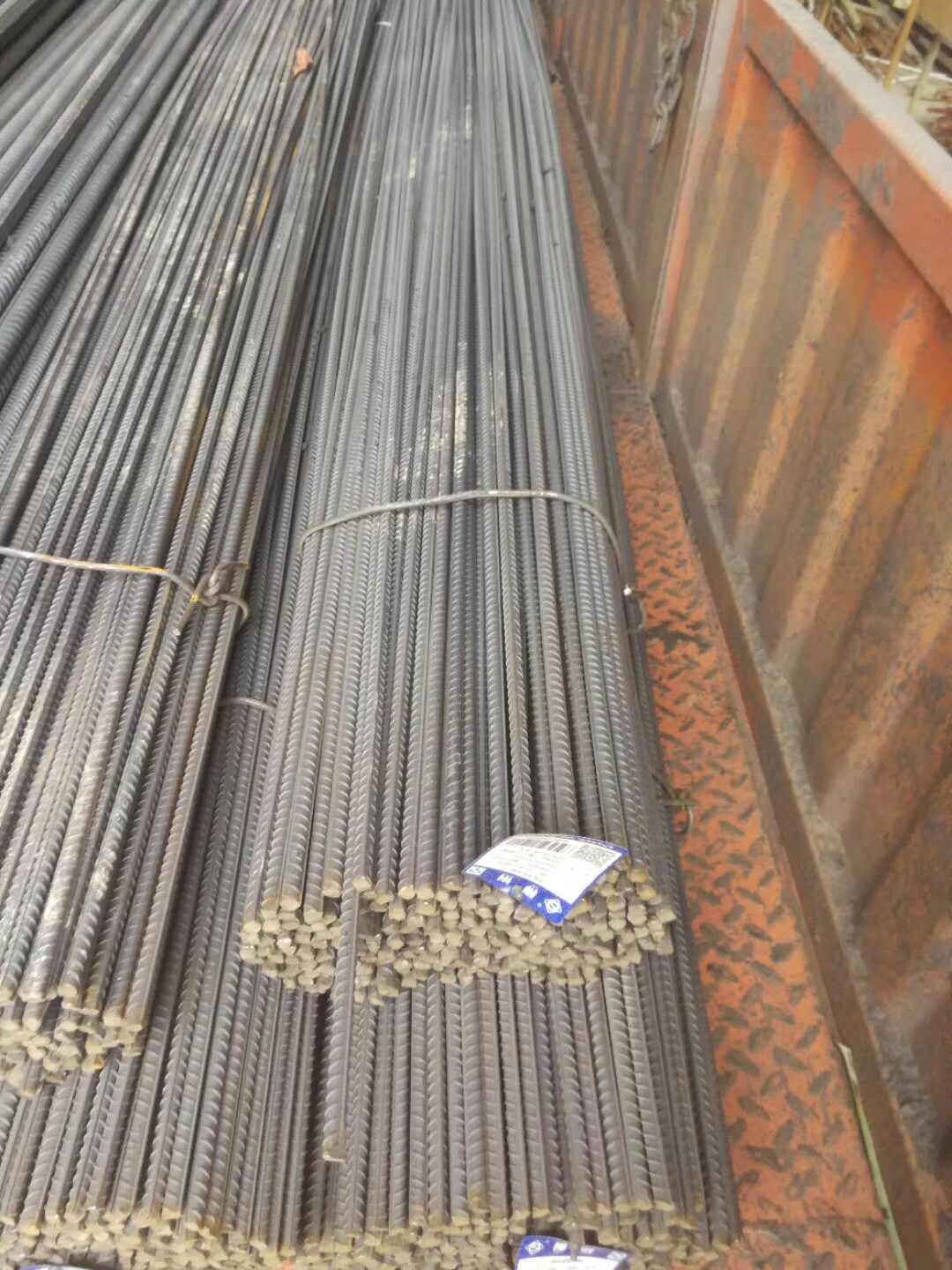 深圳收购多少钱一吨螺纹钢