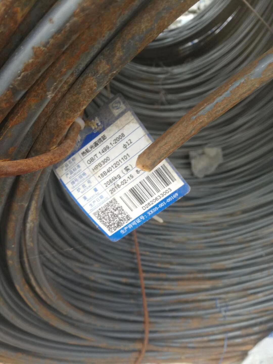好价格梅州梅江区废螺纹钢回收根据正规收购