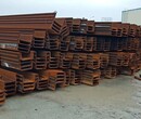 麻涌收购H型钢回收附近厂房回收价格