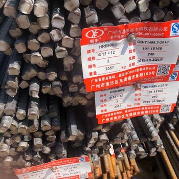 云浮云城旧钢板桩价格，公司大量回收H型钢材
