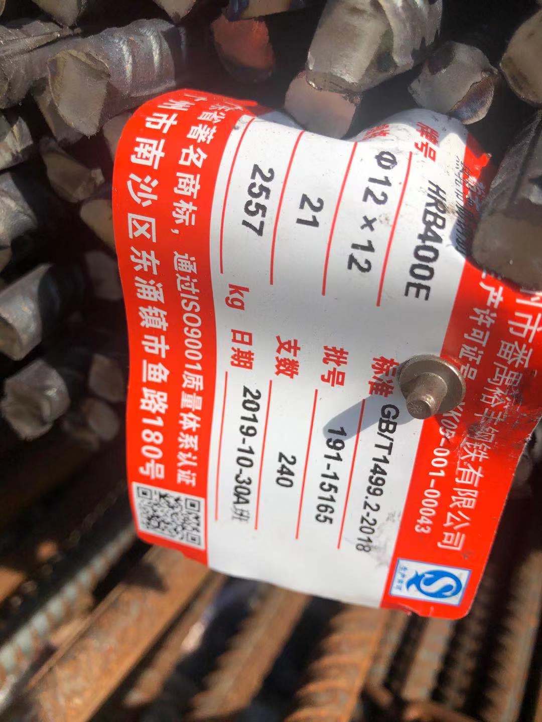 倒闭厂：汕尾城区废旧排栅管回收现在价格