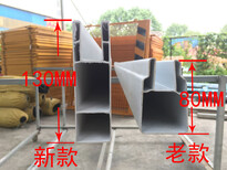 广东梅州大型铁棚工字钢做爆破工程拆除_打水泥地板_施工设备图片1