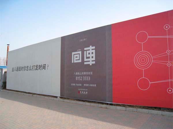 深圳宝安彩钢瓦围墙公司,深圳宝安搭棚公司,承接建造工程