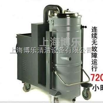 江西九江380V工厂用吸尘器