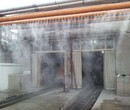 重庆四川高压喷雾器降尘水泥厂众策山水信誉保证图片