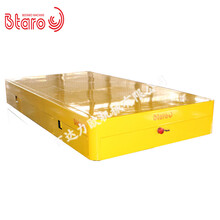 无轨式蓄电池电动平车车间物料搬运工具车
