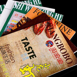 北京菜譜印刷書刊印刷宣傳冊印刷菜譜印刷圖片4