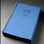 北京菜譜印刷書刊印刷宣傳冊印刷菜譜印刷圖片1