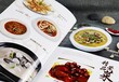 菜谱印刷菜单印刷画册印刷菜谱设计制作北京