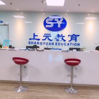 無(wú)錫江陰ug磨具設(shè)計(jì)培訓(xùn)小課堂