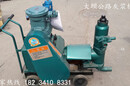 江苏泰州高压泥浆泵snsh300出售图片泥浆机