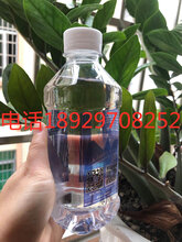 供应3号白油料(无嗅煤油)货源充足量大价惠图片