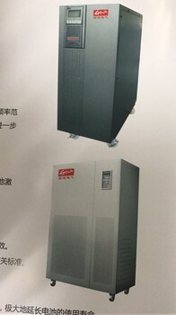 ups不间断电源深圳厂家