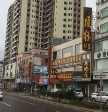 顶标呵护您家
