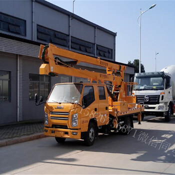 寧波有售江鈴國六藍牌高空作業(yè)車115馬力發(fā)動機