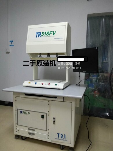 山东济南市.提供二手.TR-518FV.ICT回收