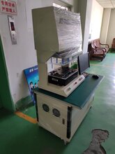 江苏徐州二手ICT测试仪二手TR-518FE售后保证