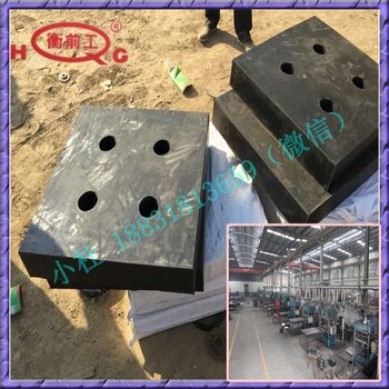 臨江GPZ1500GD氯丁橡膠支座供應(yīng)