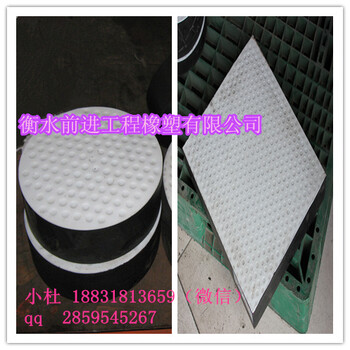 湖南株洲GPZF4滑動(dòng)四氟板式橡膠支座廠家