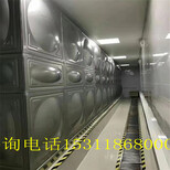重庆保温304不锈钢水箱漏水修补图片2