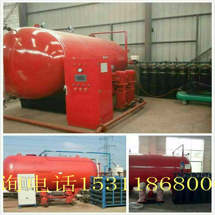 天津应急消防气体顶压 气体顶压消防给水设备 工作原理