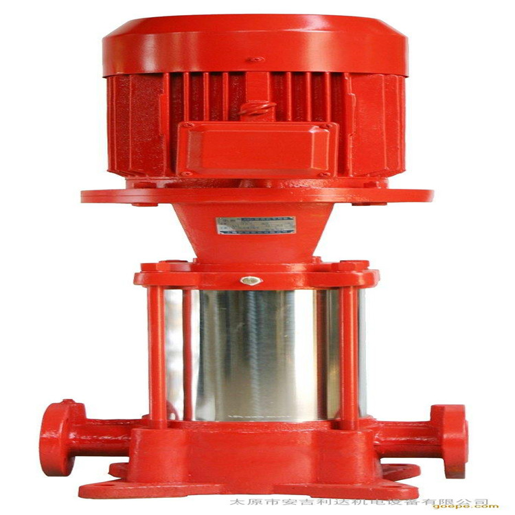高阳立式单级消防泵 XBD立式单级消防泵 加工定制