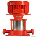 宁夏CCCF新标准消防泵XBD立式多级消防泵3CF新标准