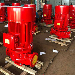 夏县XBD消防泵XBD立式多级消防泵批发零售图片3