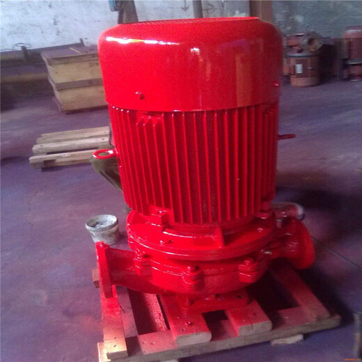 广宗消防泵XBD立式多级消防泵价格优惠