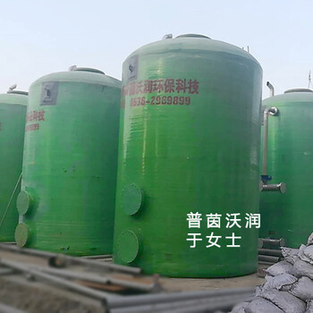 鐵碳微電解反應(yīng)器