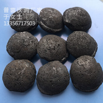 鐵碳污水處理填料生產(chǎn)廠家